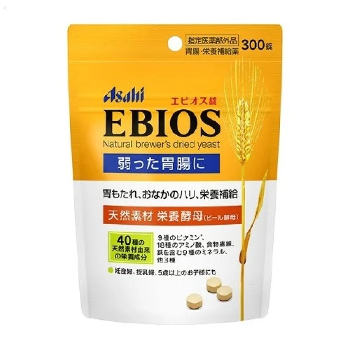 💖Asahi Ebios อาหารเสริมช่วยย่อยอาหาร  แสบร้อนบริเวณหน้าอก ระบบทางเดินอาหาร