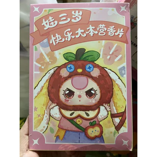 พร้อมส่ง 🎁 แผ่นน้ำหอม เบบี้ทรี baby three ยกบ็อก 20 แผ่น สุ่มกลิ่น