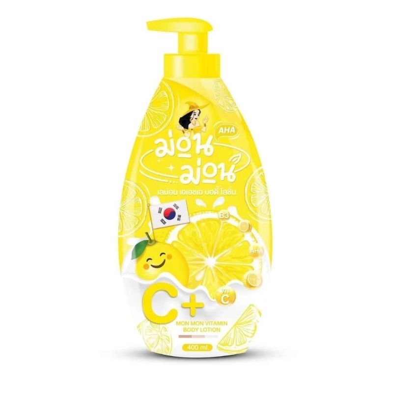 ม่อน ม่อน AHA โลชั่น (เลดี้ริชโฉมใหม่) 400ml. – โปรปัง