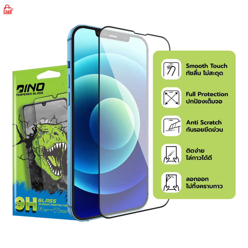 ฟิล์ม สำหรับ OPPO A15 A15s A16 A16K ฟิล์มกระจกกันรอย Dino แบบใสเต็มจอ ขอบสี