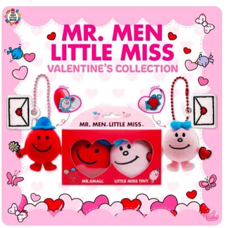 พร้อมส่ง🥰 พวงกุญแจคู่รัก❤️Mr.MEN LITTLE MISS (Codeccreation)