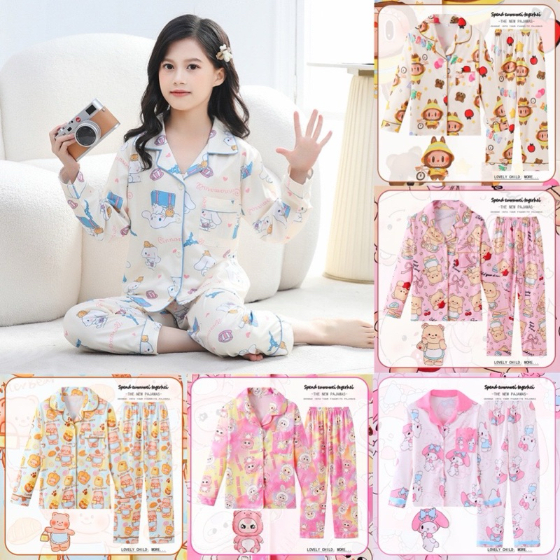 ชุดนอนเด็กผ้า Cotton ลายน่ารัก (พร้อมส่ง) เหมาะสำหรับขายส่ง