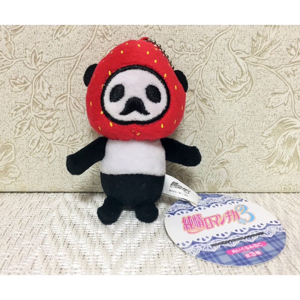 ตุ๊กตาพวงกุญแจ ฮิเกะ แพนด้า ติวรักสะกิดใจนายจอมกวน Innocent Romantica