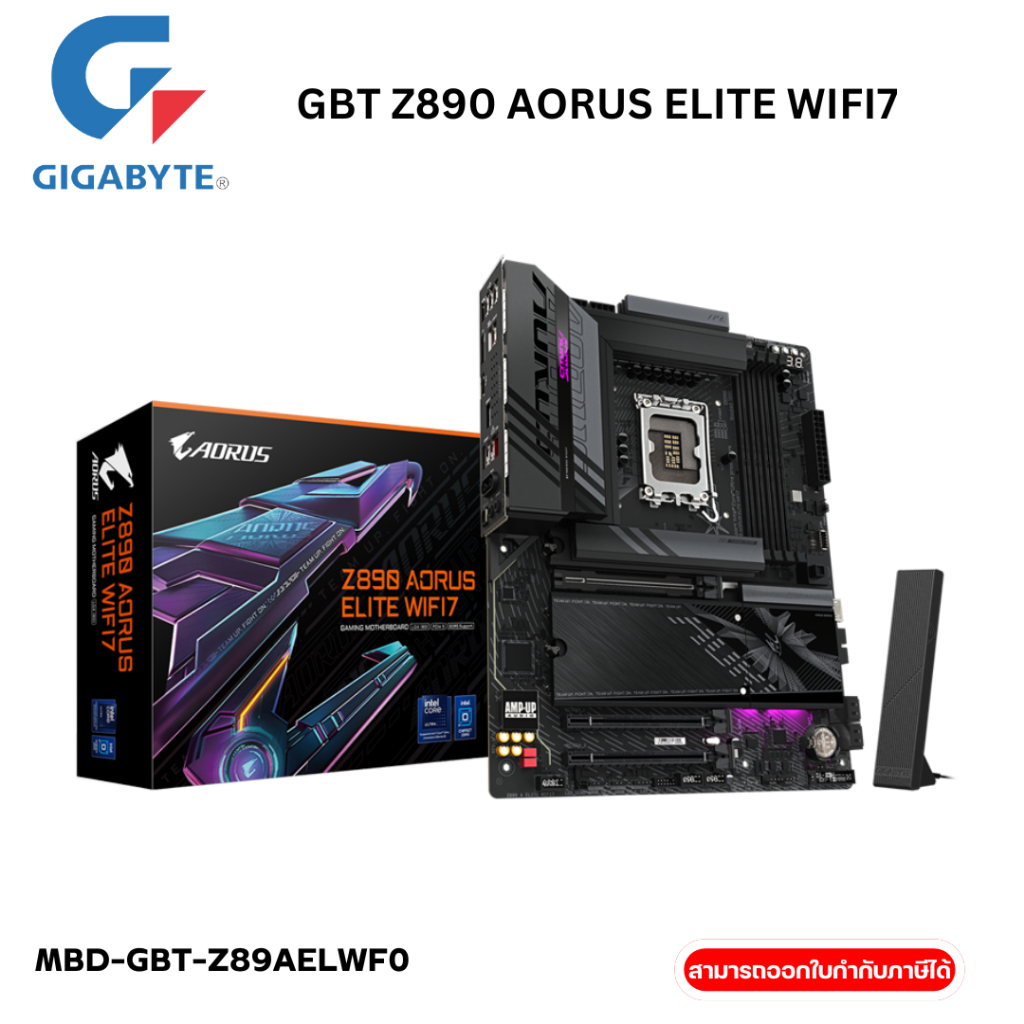 GIGABYTE  Z890 AORUS ELITE WIFI7