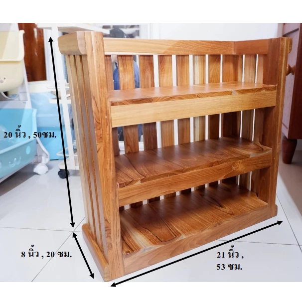 ชั้นวางของ 3 ชั้นไม้สัก รุ่น TE105 thumbnail 4