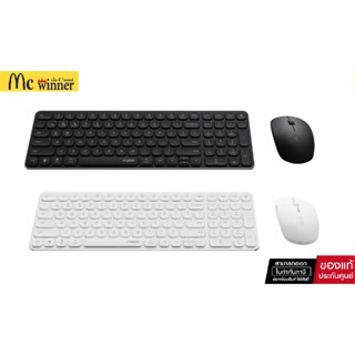 Rapoo 9320M Multi-mode Wireless Keyboard&Mouse ชุดคีย์บอร์ดแ…