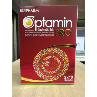 OPTAMIN PRO อ๊อปตามิน โปร (กล่อง 30 แคปซูล)