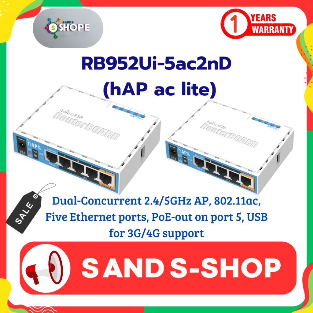 Mikrotik RB952Ui-5ac2nD (hAP ac lite)⚡️ส่งไว⚡️รับประกัน 1 ปี⚡️ออกใบกำกับภาษีได้⚡️🔥สั่งซื้อได้เลย🔥