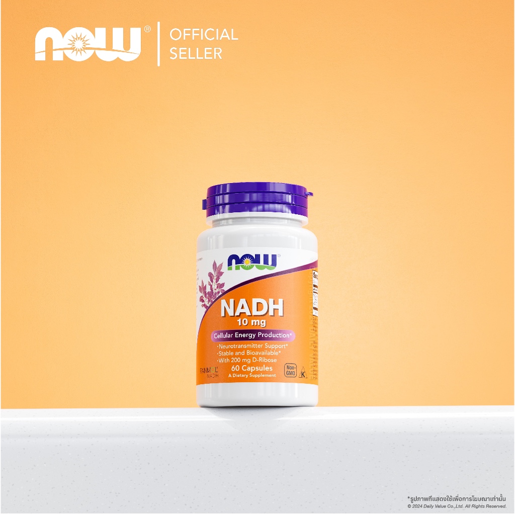 NADH 10 MG w/ D-Ribose 60 Capsules by NOW FOODS