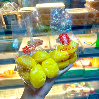 ขนมตาลป้าไข่ดอนหวานเจ้าดัง