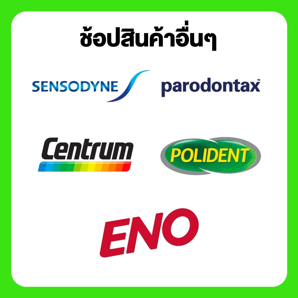 [เลือกสูตรได้] ENO 5'S อีโน ผงฟู่ บรรเทาอาการท้องอืดท้องเฟ้อ ขนาด 5 ซอง x1 แพ็ค thumbnail 6
