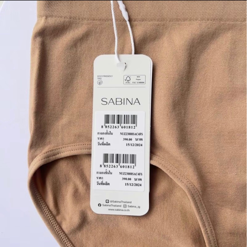 รูปภาพ 5