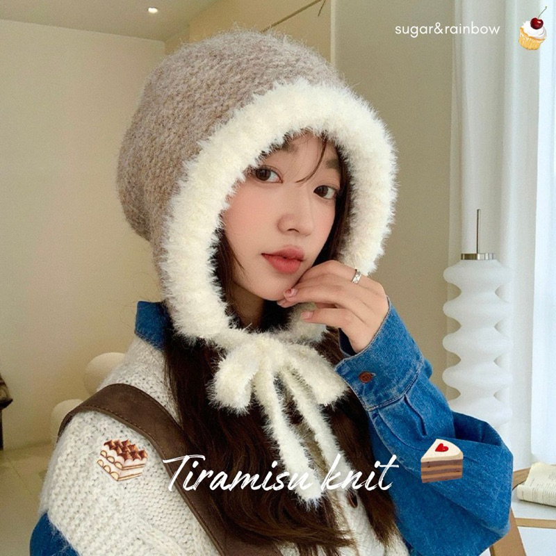 Tiramisu knit หมวกถักไหมพรมนุ่มๆ kawaii~~ เป็นกระเป๋าได้ด้วยนะ!