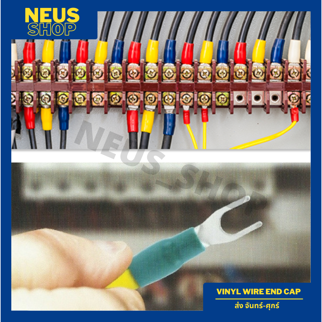 ปลอกหุ้มหางปลา VC-002 (50ตัว/pack) - รูปที่ 2