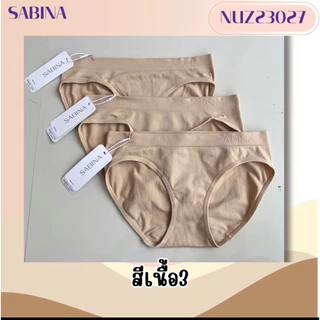 กางเกงชั้นในSabina ผ้าทอเอาวต่ำ ทรงบิกินี่ แพ็ค3ตัว Nuz23027