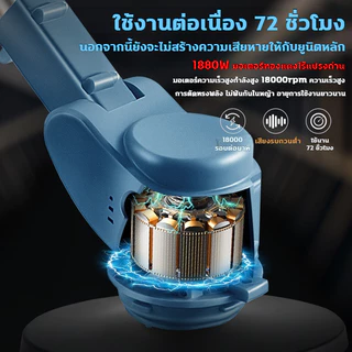 6in1 เครื่องขัด แปรงขัดไฟฟ้าไร้สาย 90-120ซม ไร้สายประยืดได้ แปรงขัดห้องน้ำไฟฟ้าไร้สาย ขัดห้องน้ำ ผนังพื้น แปรงขัดพื้น