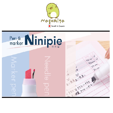 ปากกาไฮไลท์ 2 หัว SUNSTAR Ninipie Marker Pen & Needle Pen