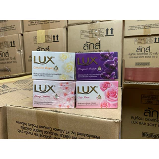 แพค4ก้อน 📌สบู่ลักส์ Lux แพ็ค 4 ก้อน 70 กรัม