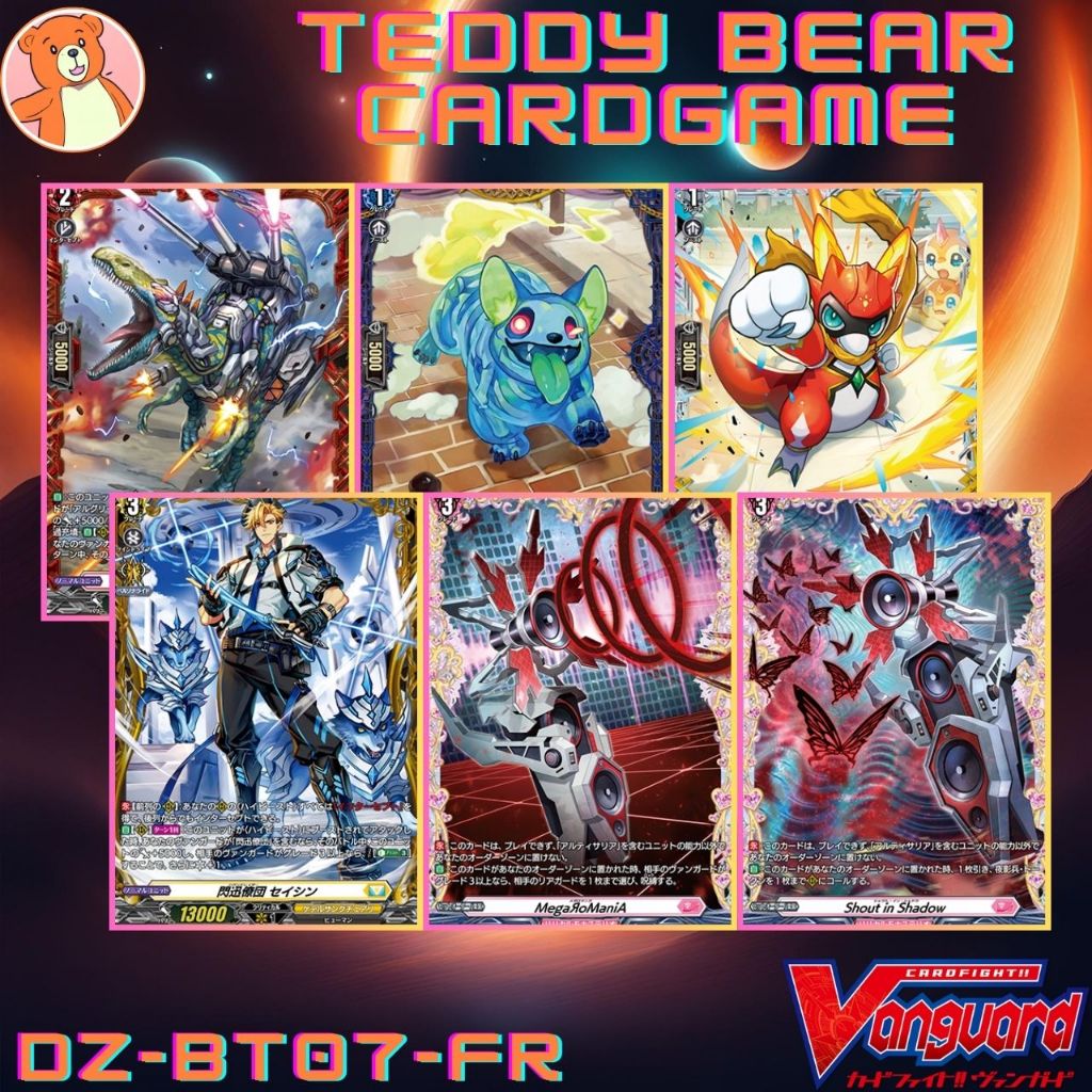 Vanguard(JP) DZ-BT07: Moon Fangs & Cerulean Blaze Single Card (FR)(2)