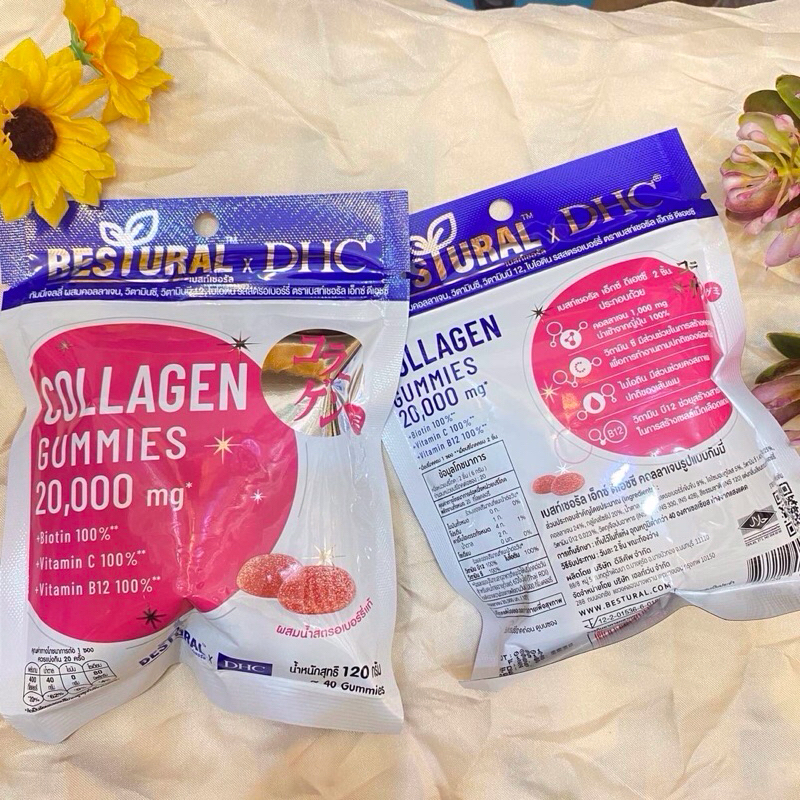 กัมมี่ DHC X Bestural Collagen Gummy 20days ( 40 Gummies)