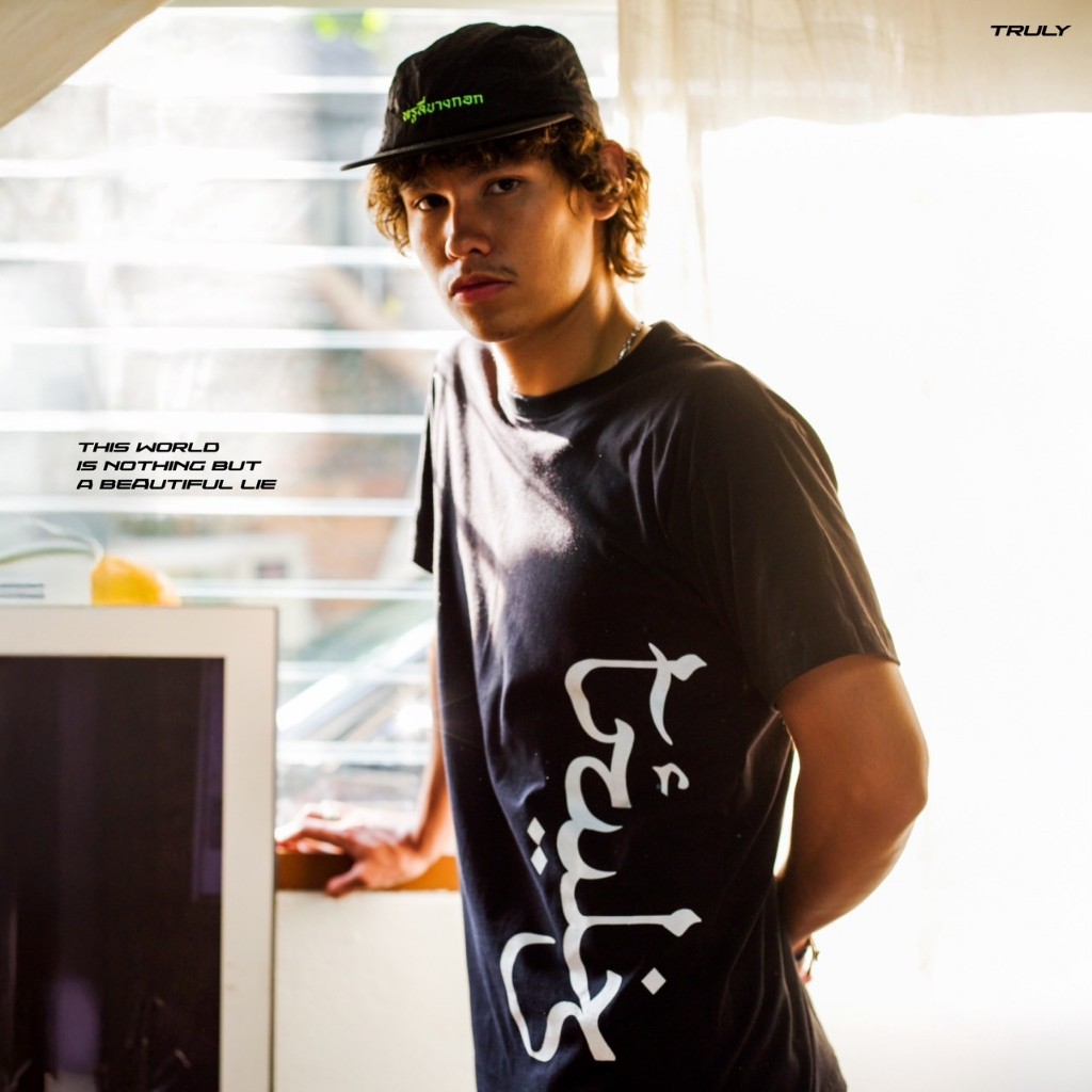 TRULY ดุนยา ภาษาอาราบิก  เสื้อยืดสีดำ สกรีนลาย truly