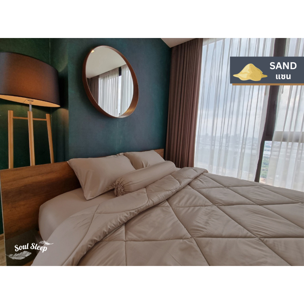 ชุดผ้าปูที่นอนโรงแรม (Luxury Bedding) 