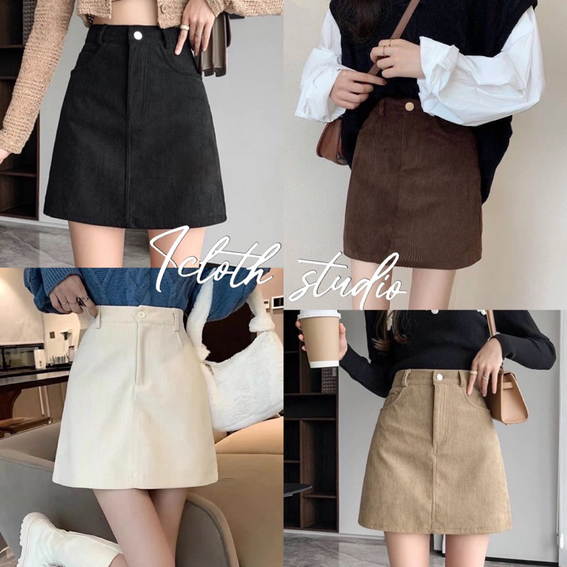 Basic Skirt 🛼 กระโปรงสั้นผ้าลูกฟูก เอวสูง ซิปหน้า มีหูเข็มขัด ทรงสวย