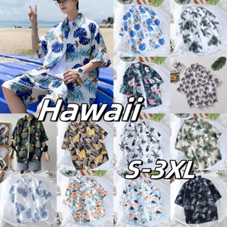 📍HOTพร้อมส่ง📍เสื้อฮาวาย Hawaii ลายดอกไม้ ชุดสงกรานต์ เสื้อเท…