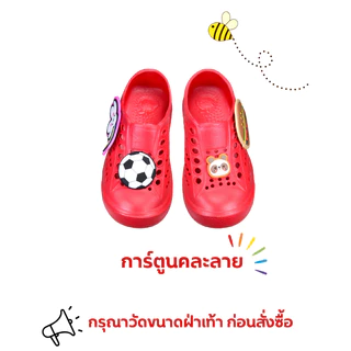 Red Apple รองเท้าหุ้มส้นเด็ก รุ่น AP5815-CARTOON คละลาย