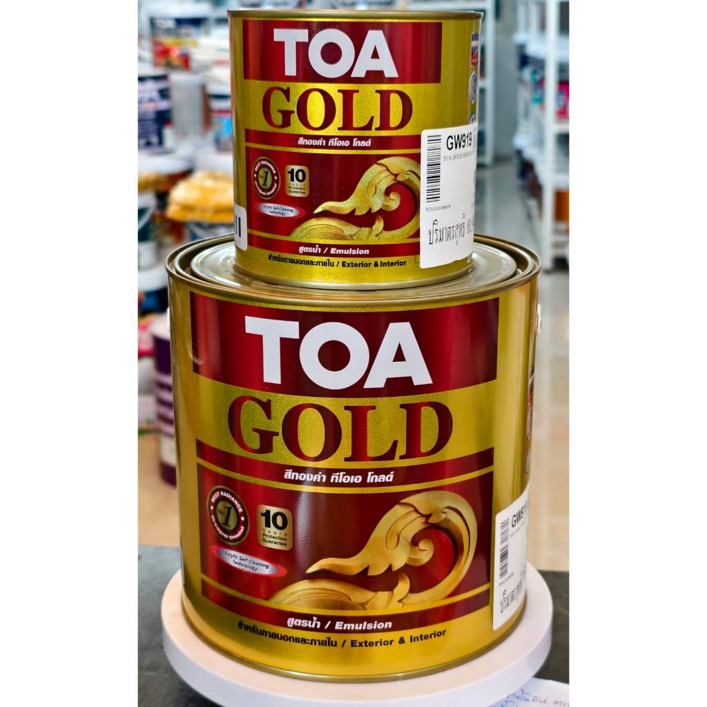 TOA สีทอง GW919 ทีโอเอ โกลด์ สีทองคำอะคริลิกสูตรน้ำ TOA Gold Water Base Paint GW919