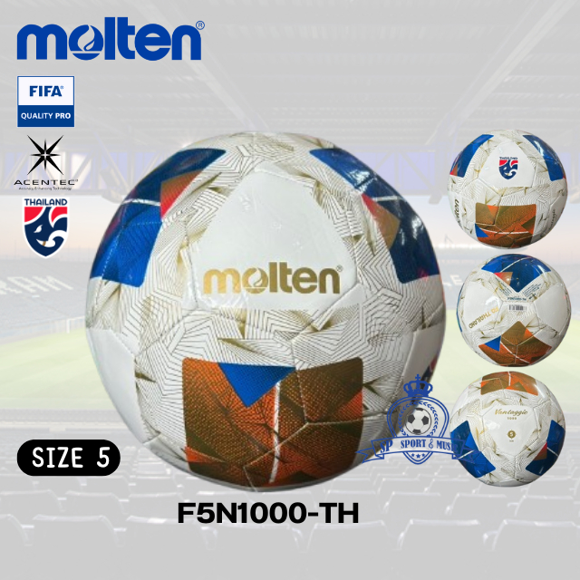 Football Molten Size.5 F5N1000-TH ลูกฟุตบอล ไทยลีก แท้100%
