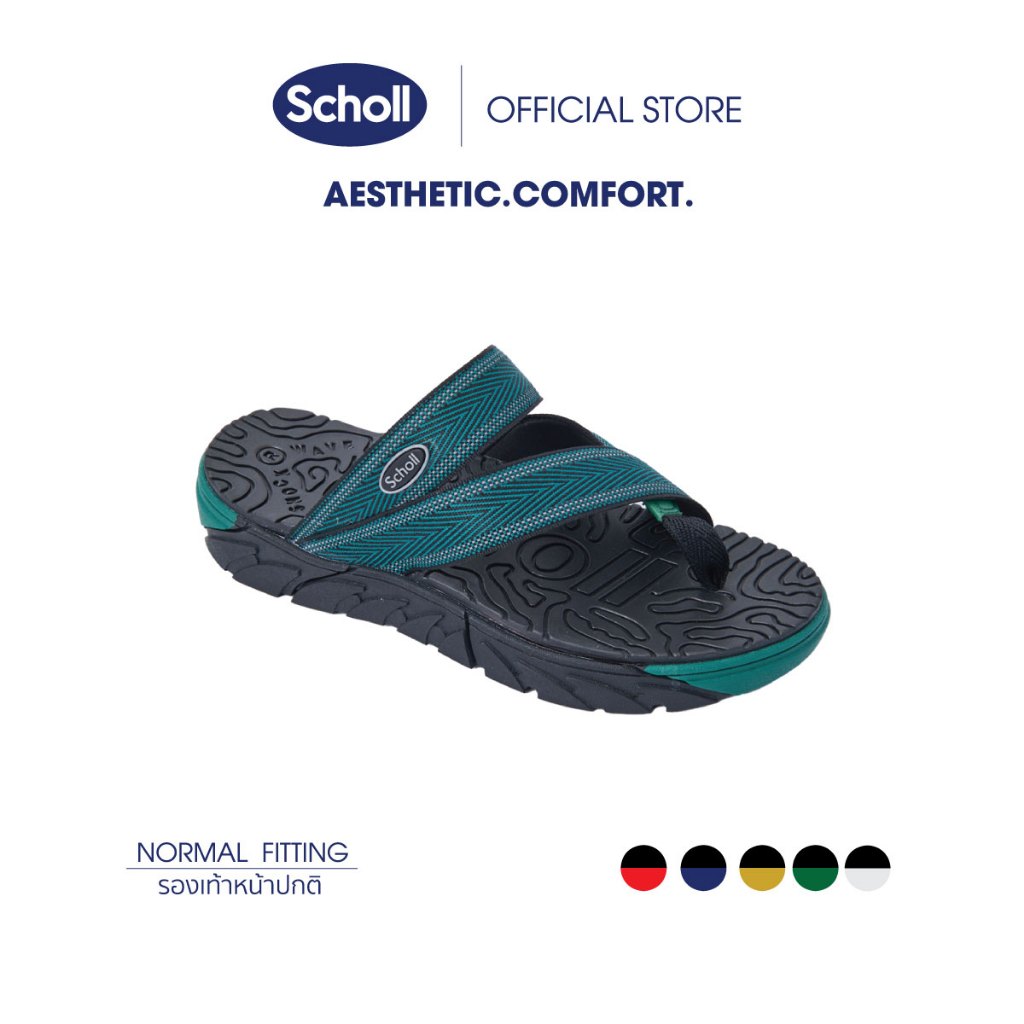 Scholl รองเท้าสกอลล์-ทวิสต์ Twist รองเท้าแตะสวม Unisex ใส่สบาย และทนทาน