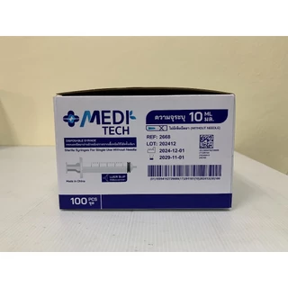 MeDiTech Syringe ขนาด 1,3,5,10,20 KDL (100Pcs/Box)
