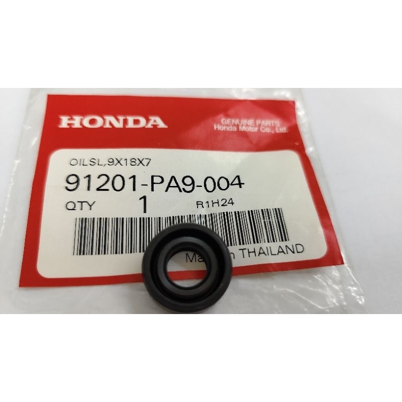 ซีลแกนจานจ่าย Ciciv 1992-2000. Acc0rd 90 ซีลเกียร์ออโต้ ขนาด 9*18*7   91201-PA9-004