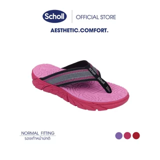 Scholl รองเท้าสกอลล์ Brazillian II รองเท้าแตะเพื่อสุขภาพ General Comfort ใส่สบาย น้ำหนักเบา และทนทาน