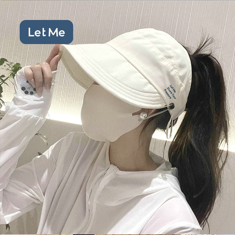 Let Me หมวกกันแดด - หมวกกันแดด สีครีม เรียบง่ายและมีสไตล์ LM-FAC2042-01