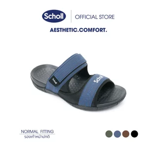 Scholl Globe III รองเท้าแตะเอกลักษณ์พิเศษ ของสกอลล์ ที่มีคุณสมบัติ ทำให้ใส่สบาย น้ำหนักเบา และ ใช้ได้นาน