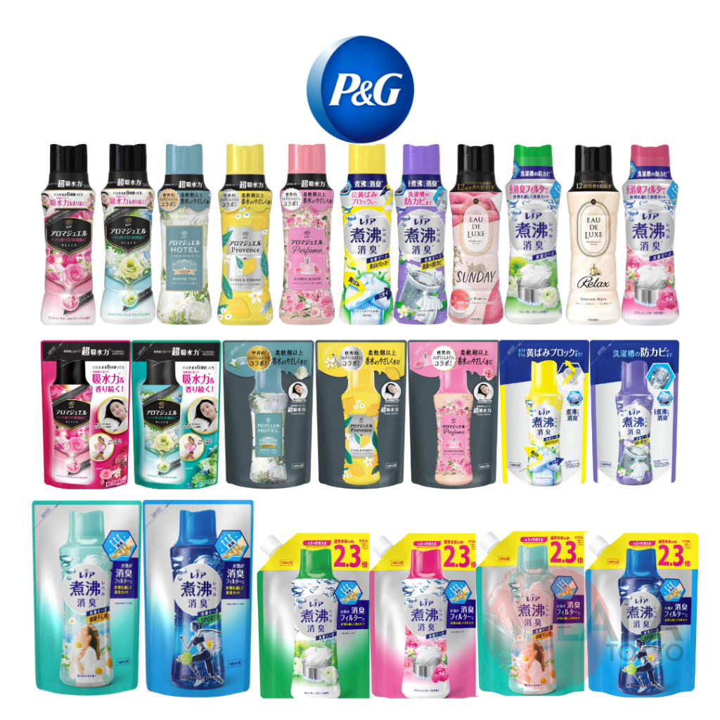 P&G เม็ดน้ำหอม ผลิตภัณฑ์เพิ่มกลิ่นหอม สำหรับการซักผ้า นำเข้าจากญี่ปุ่นBy Lala Petio