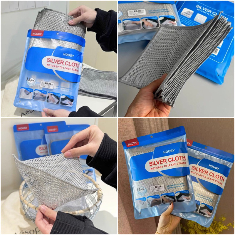 แนะนำ !! 🇹🇭 Housy Silver Cloth ผ้าตาข่ายอเนกประสงค์ 🇯🇵 แพค 12 ชิ้น ใช้ง่าย ไม่เปลืองแรง