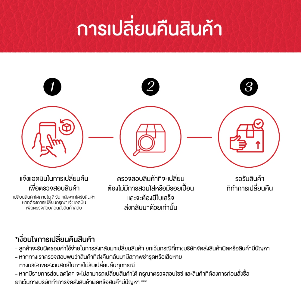 Heelcare รองเท้าสุขภาพ รองเท้าหมอ รองเท้าพยาบาล รุ่น CHERISH รหัส HF61N5 - รูปที่ 5