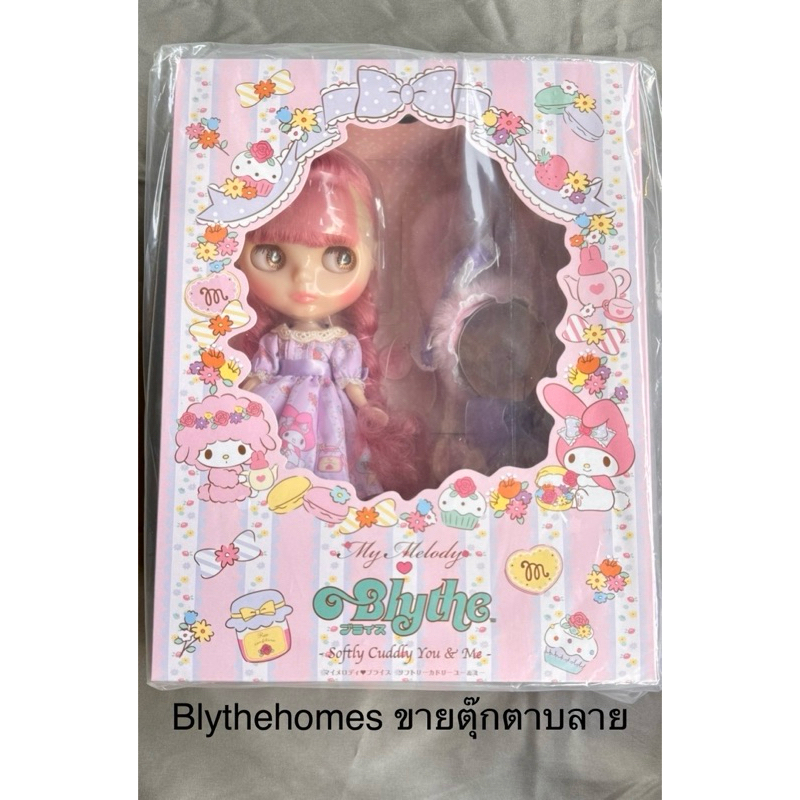 Blythe my melody *rare doll