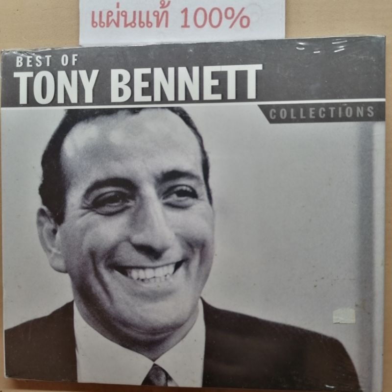 CD  Best of Tony Bennett 'Collections'   Canada (New)