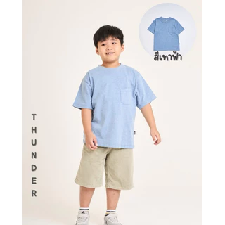 เสื้อยืดคอกลมทรงโอเวอร์ไซส์ผ้านุ่มมาก