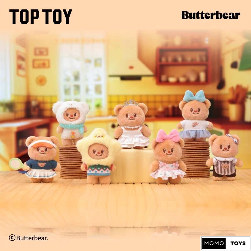 ยกบ็อก(6 ตัว) โค้ดแฟชั่นลด30% พรี7-15วัน TOPTOY x ButterBear Versatile Wardrobe พวงกุญแจหมีเนย