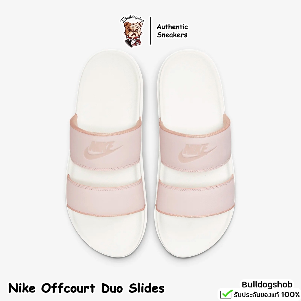 รองเท้าแตะ Nike Offcourt Duo Slides - แท้/ป้ายไทย จากช้อป Nike