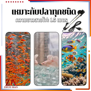 ไฟตู้ปลา ไฟกันน้ำตู้ปลา หลอดไฟใต้น้ำ โคมไฟตู้ปลา สามารถแช่น้ำได้ ทำให้ความมันวาวงดงามมากขึ้น เหมาะสำหรับปลาประดับ