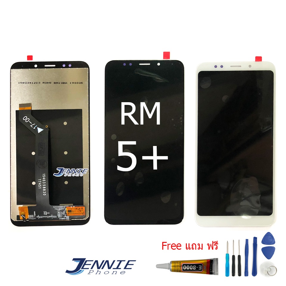 หน้าจอ RM 5plus/5+ จอชุด สำหรับ Redmi 5 plus/5+ อะไหล่มือถือ LCD Screen Display แถมกาวและไขควง