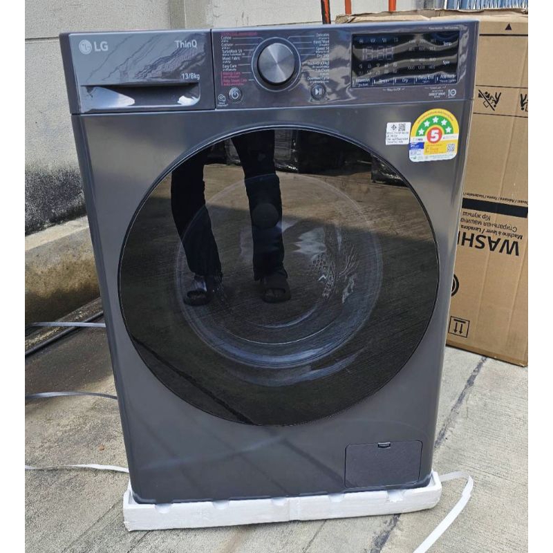 เครื่องซักผ้า 13 กก. / อบ 8 กก. รุ่น FV1413H4M ระบบ AI DD™ พร้อมSmartWIFI  สินค้าเกรดบี(ไม่มีประกันศ