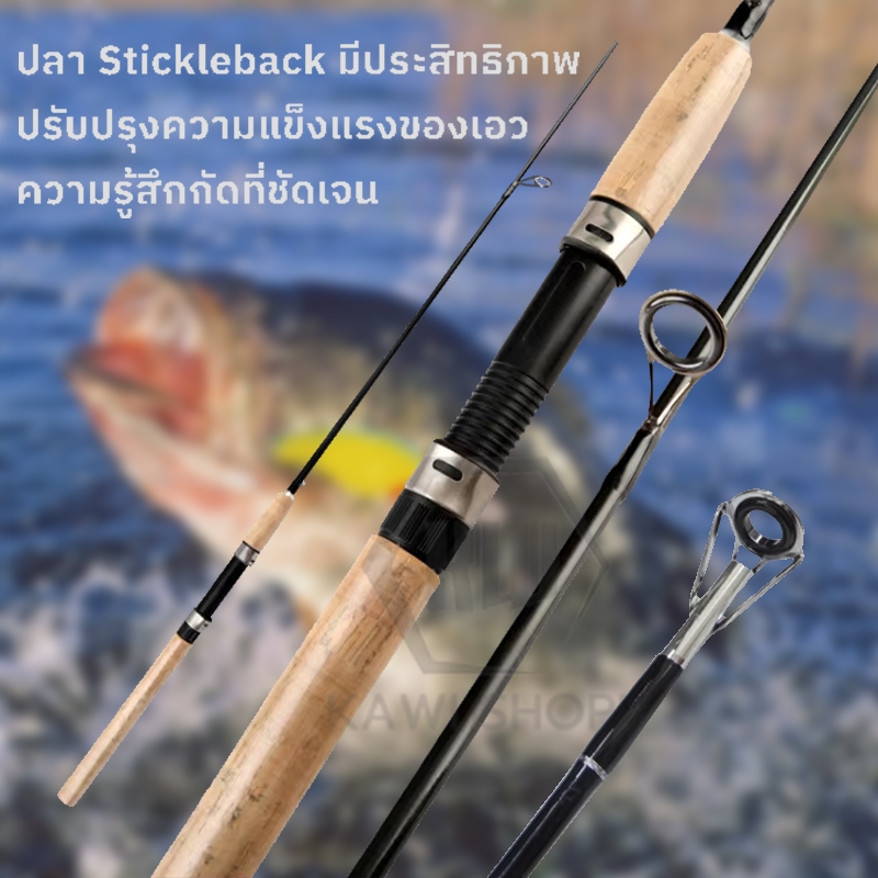 KAWI เบ็ดตกปลา คันเบ็ดตัน คันเบ็ด 1.8/2.1/2.4เมตร คันเบ็ดคาร์บอนไฟเบอร์มีความแข็งแรง ละเอียด ยืดหยุ่นและหมุนได้ดี คุณภาพ