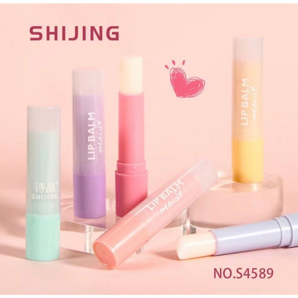 SHIJING ลิปบลามบำรุงริมฝีปาก ให้อมชมพู ไม่แห้งกร้าน กลิ่นหอม S4589
